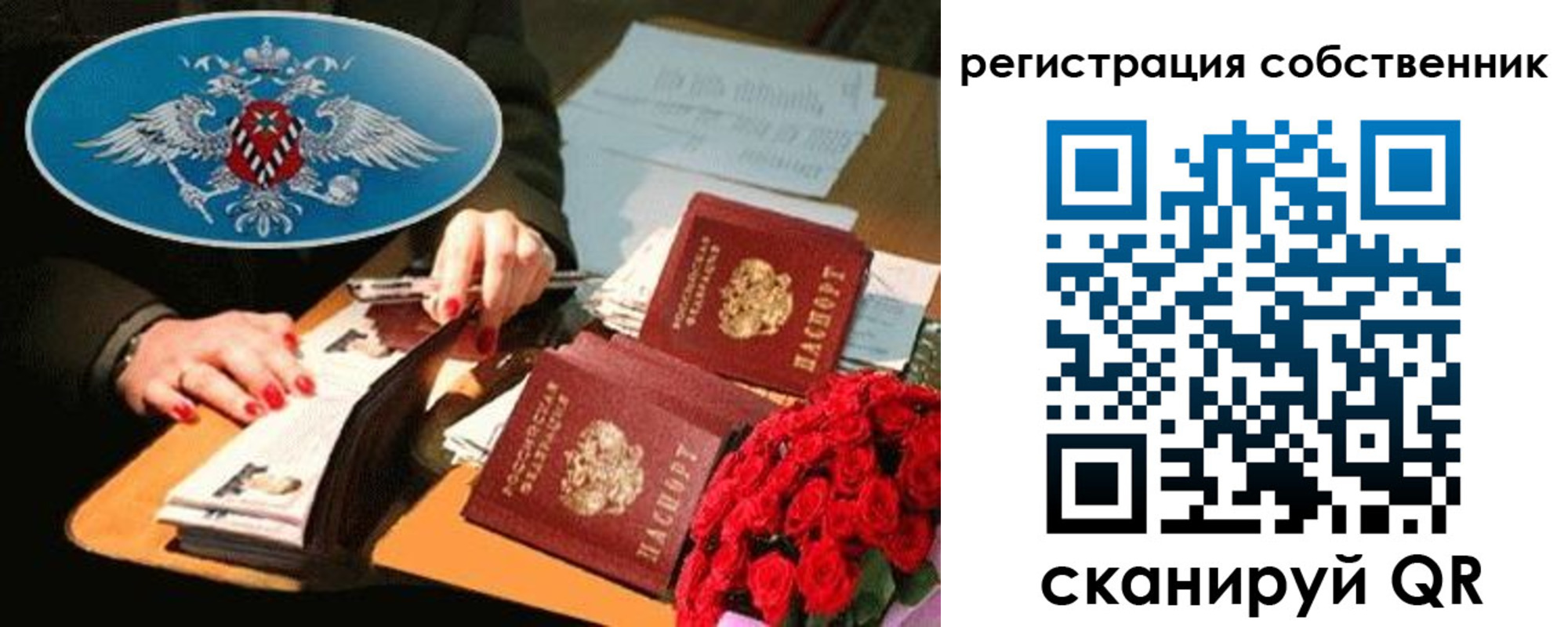 форма 3 в Зее